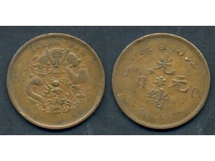 1875 - 1908. Císař Te Tsung. Provincie Kiangnan. 10 cash 1905.