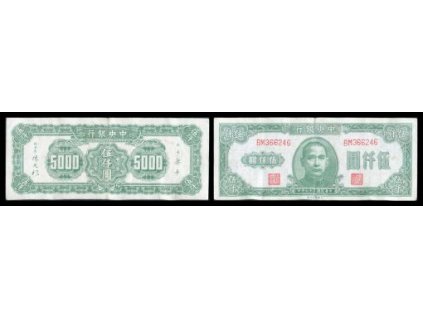 ČÍNA. The Central Bank of China. 5 000 CGU 1947. Pi. 313.