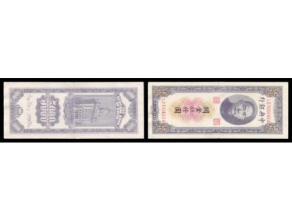 ČÍNA. The Central Bank of China. 5 000 CGU 1948. Pi. 361.