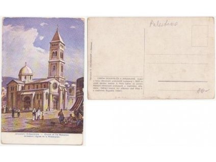 Jerusalem. Kostel s farou německých protestantů z r. 1898.