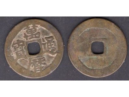 1573 - 1620. Císař Shen Tsung. 1 cash. Hartill 20.140