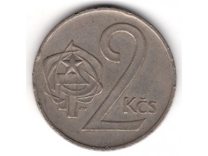 ČESKOSLOVENSKO. 2 koruny 1976