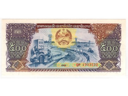 LAOS. 500 kip 1988.