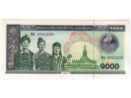 LAOS. 1.000 kip 2003.