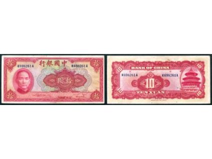 ČÍNA. Bank of China. 10 yuan 1940. Pi. 85.