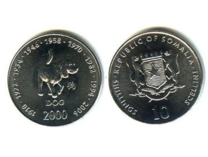 SOMALIA. 10 shillings 2000. Rok psa.