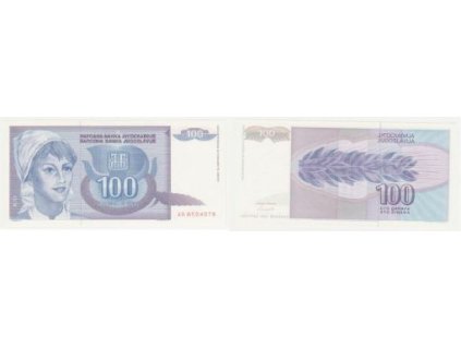 JUGOSLÁVIE. 100 dinara 1992.