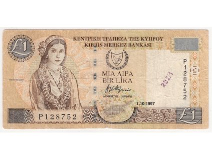 KYPR. 1 lira 1997.