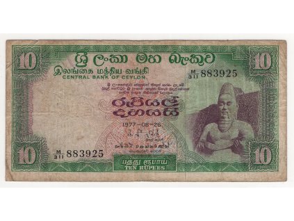 SRÍ LANKA. 10 rupees 1977.