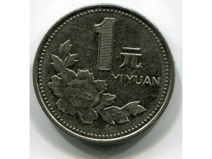ČÍNA. 1 yuan 1999.