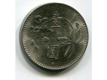 TAIWAN. 1 dollar 1975/64.