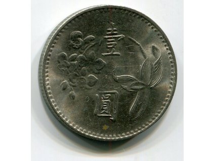 TAIWAN. 1 dollar 1976/65.