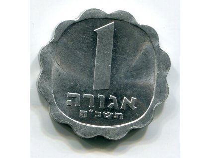 ISRAEL. 1 agorah 1965.