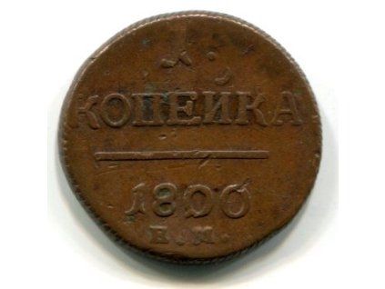 kkk279