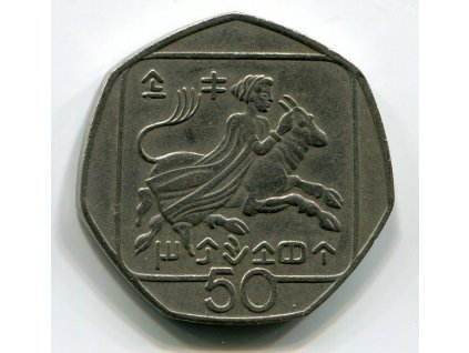 KYPR. 50 cents 1991.