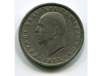ŘECKO. 2 drachmes 1962.