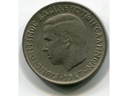 ŘECKO. 2 drachmes 1967.