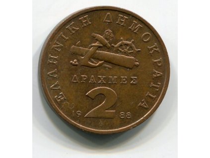 ŘECKO. 2 drachmes 1988. KM-151