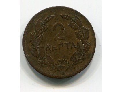 ŘECKO. 2 lepta 1869.