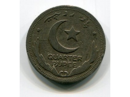 PAKISTÁN. 1/4 rupee 1951.