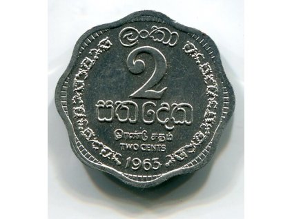 CEYLON. 2 cents 1963.