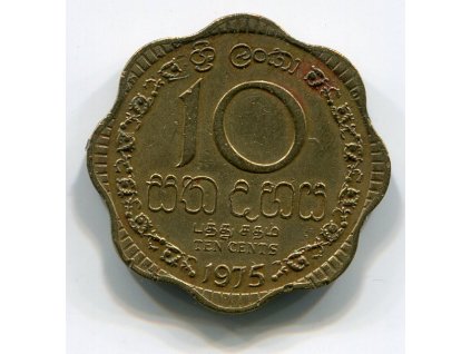 SRI LANKA. 10 cents 1975.