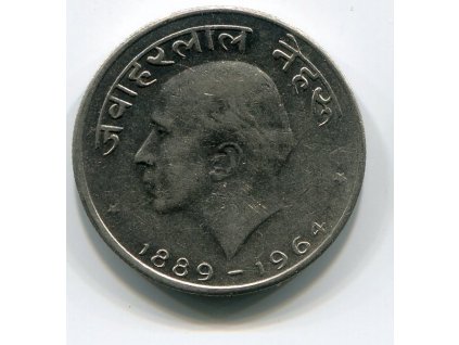 INDIE. 50 paise 1964, diamant. KM-57