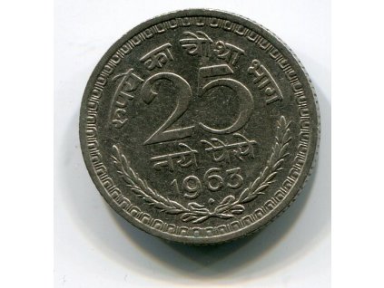 INDIE. 25 paise 1963, diamant.