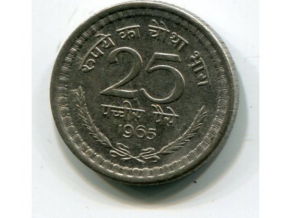 INDIE. 25 paise 1965, b.zn.