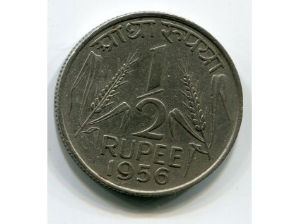 INDIE. 1/2 rupee 1956, b.zn.