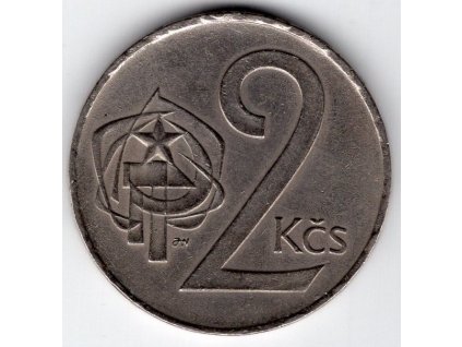 ČESKOSLOVENSKO. 2 koruny 1983.