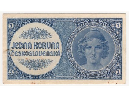 ČESKOSLOVENSKO. 1 koruna (1946). Nevydaná. UNC. Nov. 85.