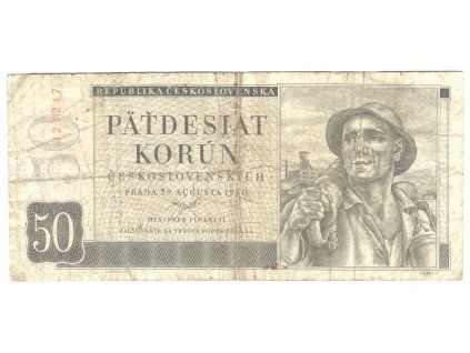 ppp001