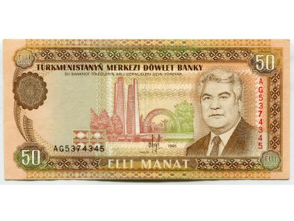 TURKMENISTÁN. 50 manat. 1995.