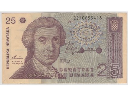 CHORVATSKO. 25 dinara 1991.