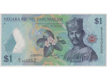 BRUNEI. 1 dollar 2011.