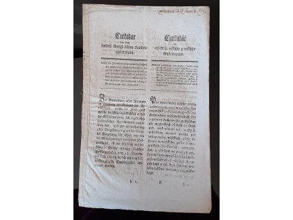 1808.10.13.  Cirkulář českého zemského gubernium strany spořádání jurisdikce mezi městským a vojenským duchovenstvem.