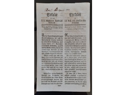 1810.02.09.  Cirkulář čes. zem. Gubernium strany uvedení nového kontrolního štemplu k záložnímu a doplňujícímu štemplu.