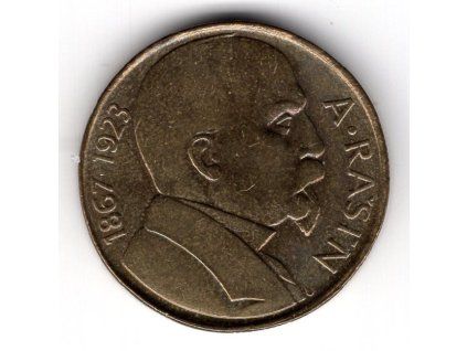 ČESKOSLOVENSKO. 10 korun 1992. Rašín.