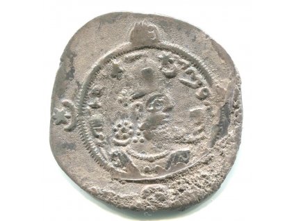 PERSIE. Hormazd IV. (579-590). Drachma. Mincovna APL = Abarshahr. Provincie Khuzestan. Rok 11. Ag.