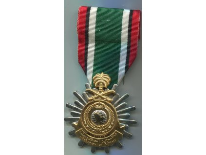 Saudská Arábie. Medaile za osvobození Kuwaitu. 1994.