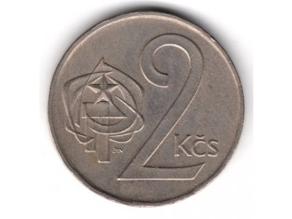 ČESKOSLOVENSKO. 2 koruny 1976