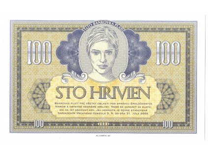100 hrivien 2003. Neoficiálne ekonomické pásmo.