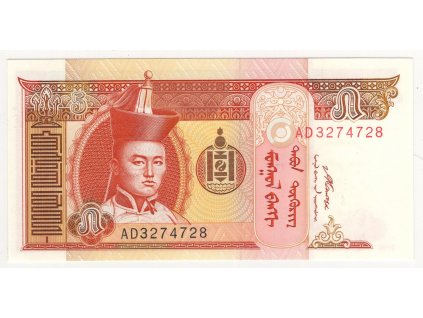 MONGOLSKO. 5 tugrik (2005).