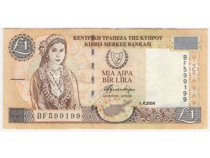 KYPR. 1 lira 2004.