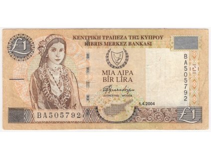 KYPR. 1 lira 2004.