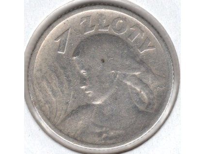 YY933