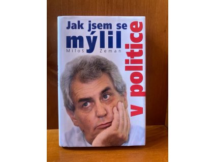 1BBCC5EA 585B 417B 9D05 BEB9E4AEB6C4