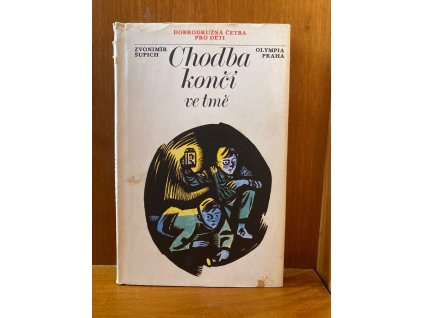 FF02FF7D DB7E 4D7B 916A 22F13D1A22DC