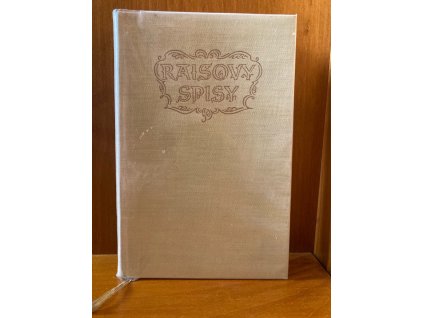 DD6C50C8 DCE6 4A10 8B28 F1DFEDF62A4A